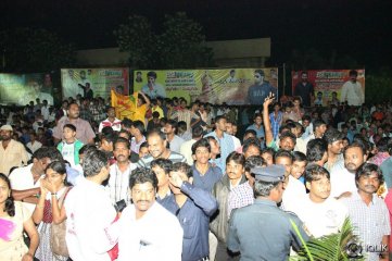 Rowdy Fellow Movie Platinum Disc Function